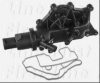 FIRST LINE FTK301 Thermostat, coolant